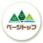 ページトップへ